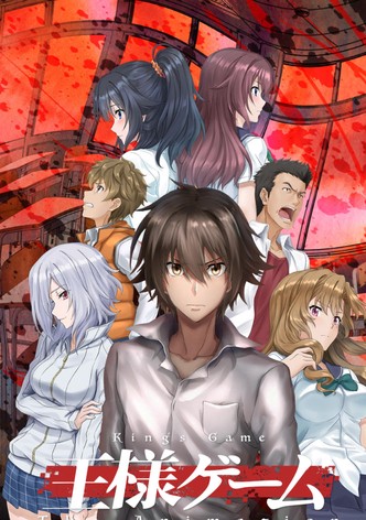 Ousama Game The Animation