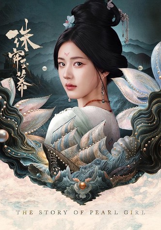 The Story of Pearl Girl