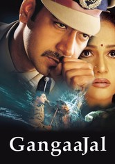 Gangaajal