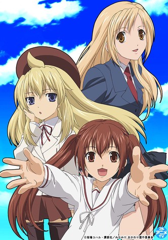 Amazon.co.jp: みなみけ おまたせ みなみけ 夏やすみ DVD
