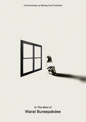 In The Mind of Warat Bureephakdee
