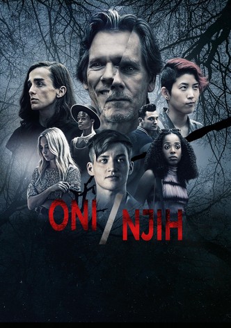 Oni/Njih
