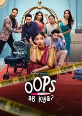 Oops Ab Kya?