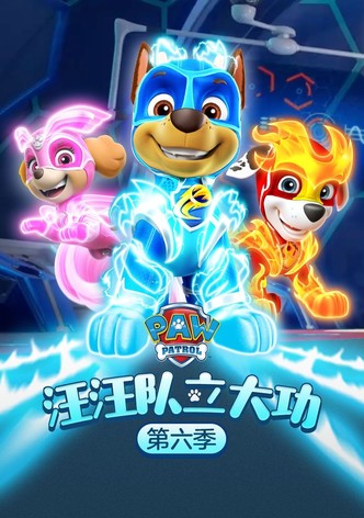 PAW Patrol Temporada 6