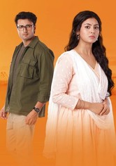 Roshnai