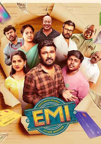 Emi poster