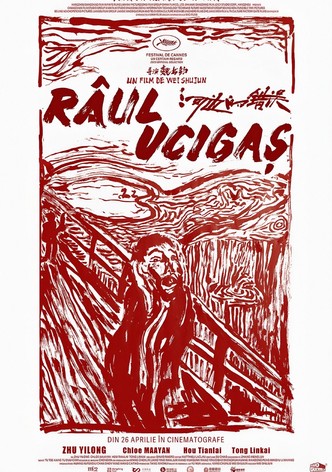 Only the River Flows