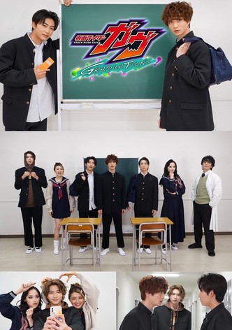 Kamen Rider Gavv GRADUATIONS Funny School Days