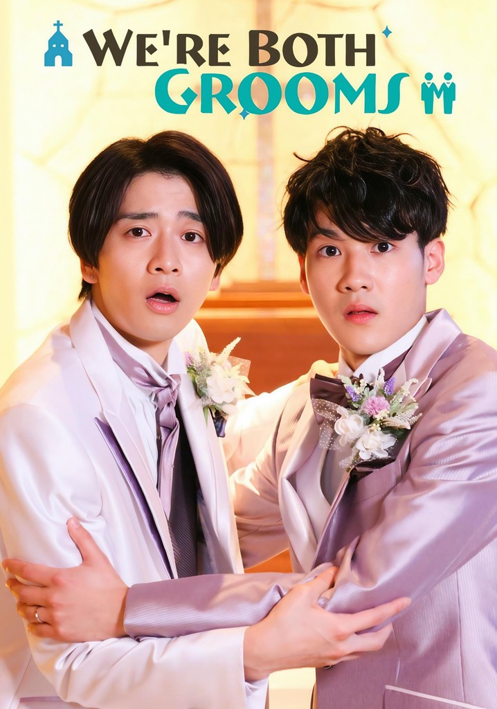 We're Both Grooms