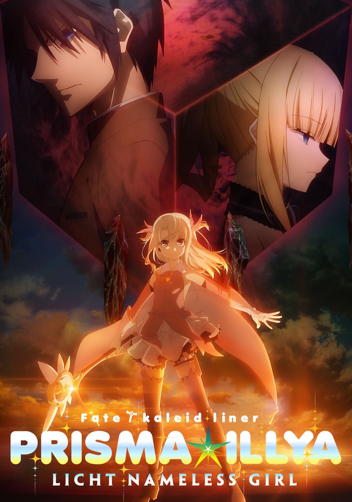 Fate/kaleid liner Prisma☆Illya: Licht Nameless Girl