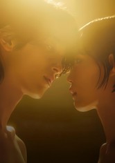 Nevertheless – Die Formen der Liebe - Season 1