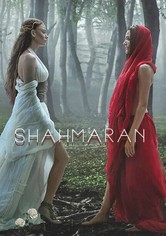 Shahmaran