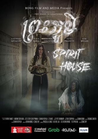 Spirit House