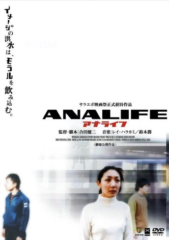 Analife