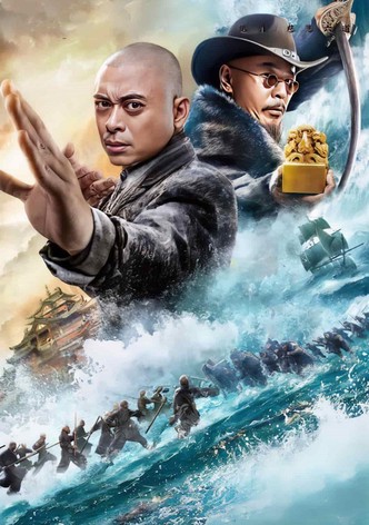 The Southern Shaolin's Angry Eye