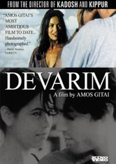Devarim