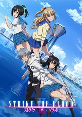 Strike the Blood - 2. sezóna