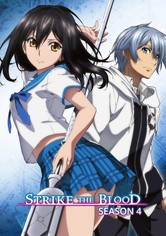Strike the Blood - Strike the Blood IV