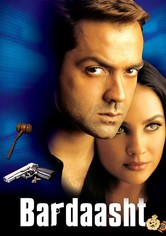 Bardaasht