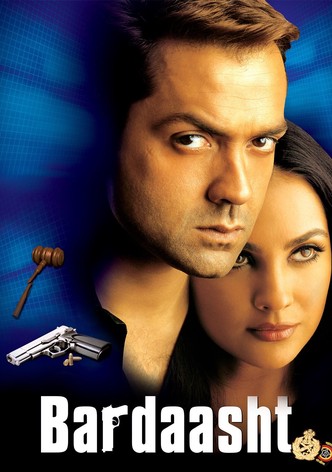 Bardaasht