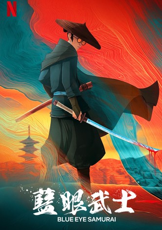 藍眼武士 - 季 2