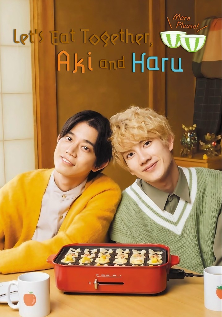 Let's Eat Together Aki and Haru: More Please!