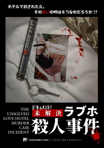 The Unsolved Love Hotel Murder Case Incident