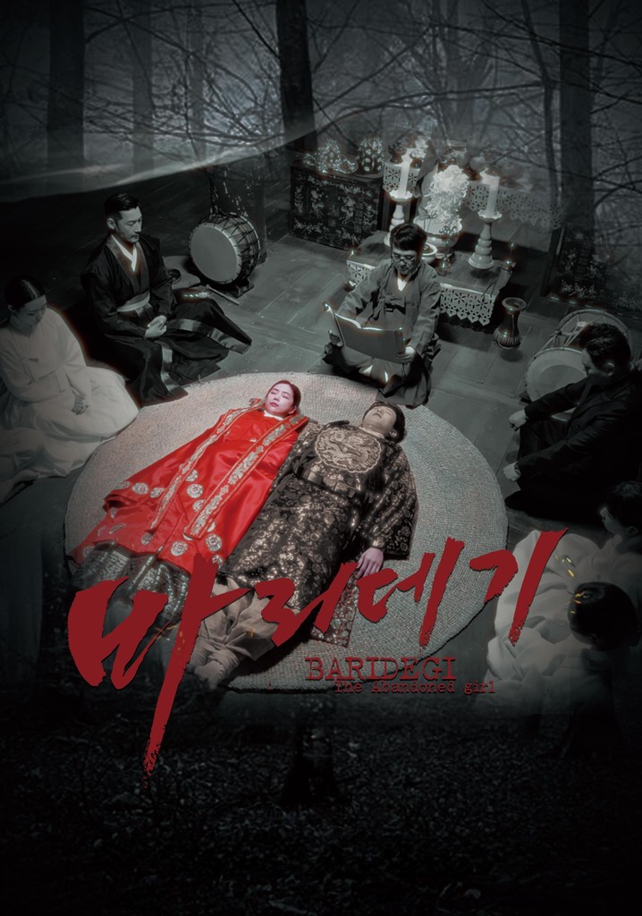 Baridegi: The Abandoned Girl