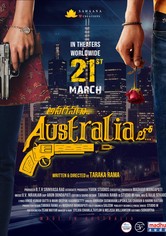 Anaganaga Australia Lo