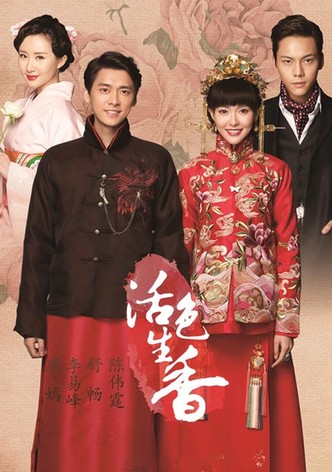 The Legend of Fragrance