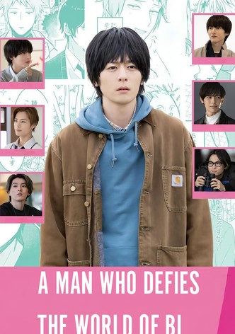 A Man Who Defies the World of BL