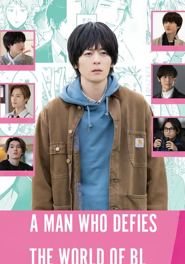 A Man Who Defies the World of BL - streaming online - A Man Who Defies The World Of Bl