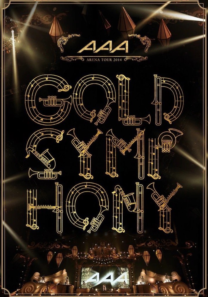 AAA ARENA TOUR 2014 -Gold Symphony-