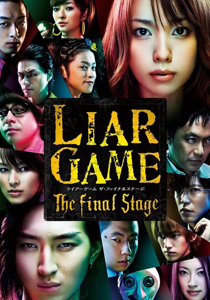 Liar Game: The Final Stage