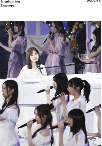 Nogizaka46 Ikuta Erika Graduation Concert