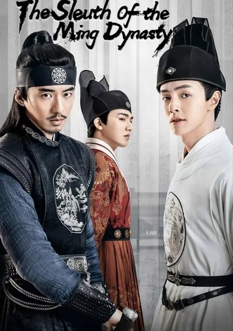 The Sleuth of the Ming Dynasty
