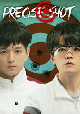Precise Shot - Staffel 1