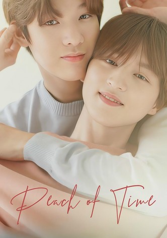 피치 오브 타임