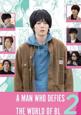 A Man Who Defies the World of BL - Staffel 2