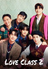 Love Class - Sezon 2