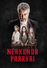 Nerkonda Paarvai