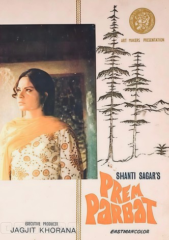Prem Parbat
