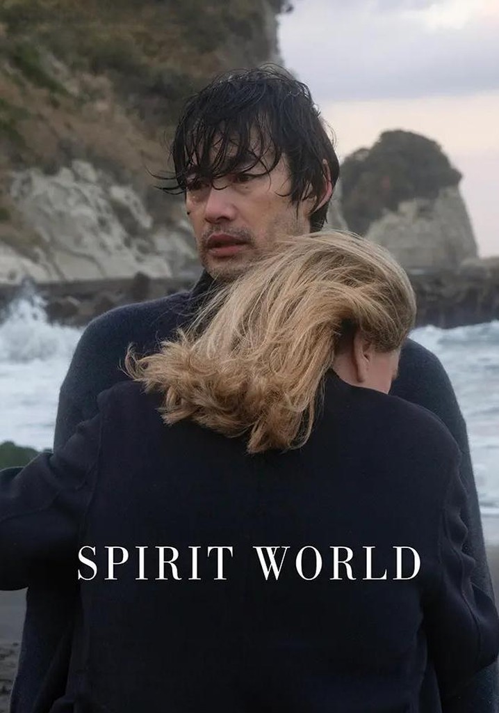 Spirit World