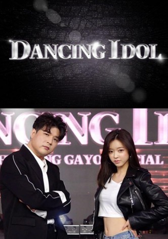 Dancing Idol