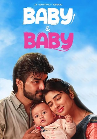 பேபி பேபி