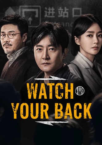 Watch Your Back