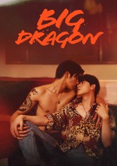 Big Dragon - Season 1