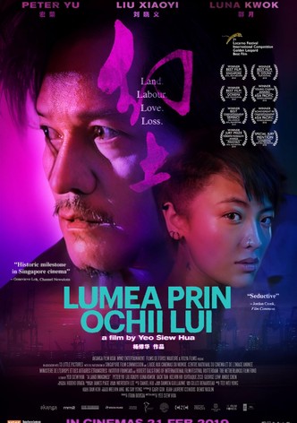 Lumea prin ochii lui