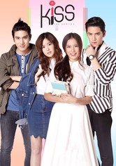 Kiss