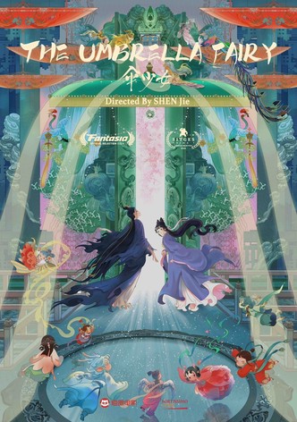 伞少女